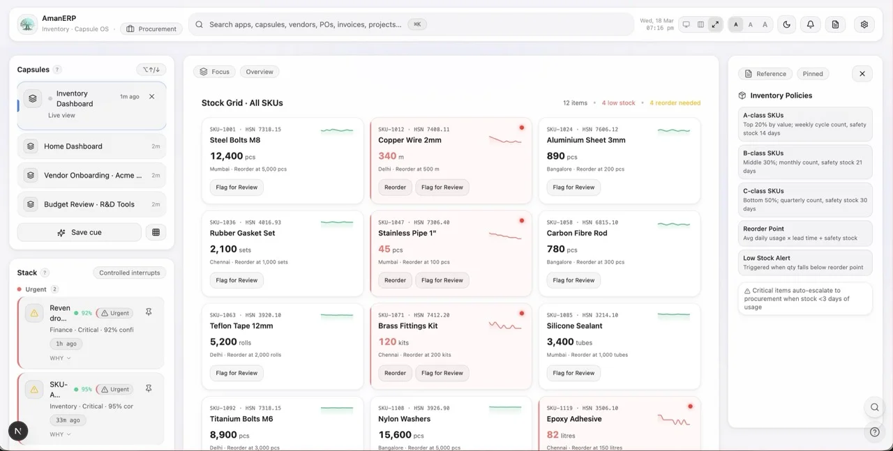 India-locale demo inventory screen with sample stock quantities and reorder flags; not an available module